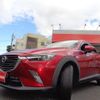 mazda cx-3 2017 -MAZDA--CX-3 6BA-DKEFW--DKEFW-102870---MAZDA--CX-3 6BA-DKEFW--DKEFW-102870- image 9