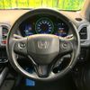 honda vezel 2014 -HONDA--VEZEL DAA-RU3--RU3-1004498---HONDA--VEZEL DAA-RU3--RU3-1004498- image 11