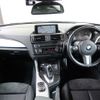 bmw 1-series 2014 -BMW--BMW 1 Series DBA-1A16--WBA1A32070J072613---BMW--BMW 1 Series DBA-1A16--WBA1A32070J072613- image 2