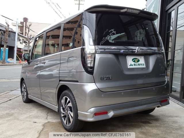 mitsubishi delica-d2 2023 -MITSUBISHI 【名古屋 508ﾉ1139】--Delica D2 5AA-MB37S--MB37S-610360---MITSUBISHI 【名古屋 508ﾉ1139】--Delica D2 5AA-MB37S--MB37S-610360- image 2