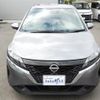 nissan note 2023 -NISSAN 【名変中 】--Note E13--222883---NISSAN 【名変中 】--Note E13--222883- image 25