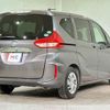 honda freed 2018 quick_quick_GB5_GB5-1095970 image 15