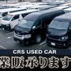 toyota hilux 2018 CFJ1772093 image 79