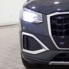 audi q2 2021 -AUDI--Audi Q2 3BA-GADPC--WAUZZZGA3MA039212---AUDI--Audi Q2 3BA-GADPC--WAUZZZGA3MA039212- image 12