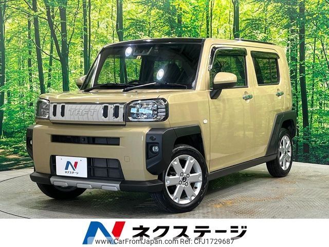 daihatsu taft 2022 CFJ1729687 image 1