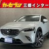 mazda cx-3 2015 quick_quick_DK5FW_DK5FW-105216 image 1