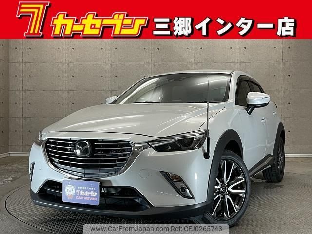 mazda cx-3 2015 quick_quick_DK5FW_DK5FW-105216 image 1