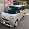 daihatsu move-canbus 2018 -DAIHATSU 【大分 583ﾒ2528】--Move Canbus LA800S--0132591---DAIHATSU 【大分 583ﾒ2528】--Move Canbus LA800S--0132591- image 26
