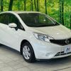 nissan note 2015 -NISSAN--Note DBA-E12--E12-407816---NISSAN--Note DBA-E12--E12-407816- image 17