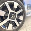 citroen c3 2018 CFJ1660015 image 15