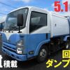 isuzu elf-truck 2014 -ISUZU--Elf TKG-NMR85N--NMR85-7024662---ISUZU--Elf TKG-NMR85N--NMR85-7024662- image 2