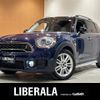 mini mini-others 2017 -BMW--BMW Mini LDA-YT20--WMWYU520203B71834---BMW--BMW Mini LDA-YT20--WMWYU520203B71834- image 1