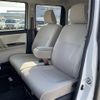 daihatsu move-canbus 2022 CFJ1627490 image 4
