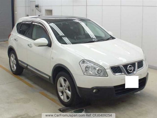 nissan dualis 2012 22536 image 1