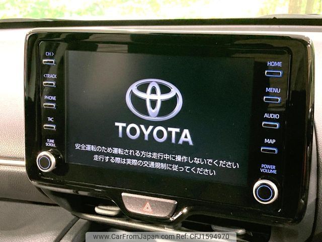 toyota yaris-cross 2023 CFJ1594970 image 2