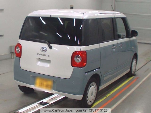 daihatsu move-canbus 2024 CFJ1715123 image 2