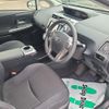 toyota prius-α 2019 -TOYOTA--Prius α ZVW41W--0080078---TOYOTA--Prius α ZVW41W--0080078- image 13