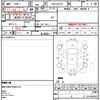 suzuki every 2015 CFJ1666625 image 10
