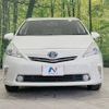 toyota prius-α 2011 -TOYOTA--Prius α ZVW41W--3038261---TOYOTA--Prius α ZVW41W--3038261- image 23