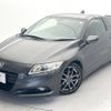 honda cr-z 2012 -HONDA--CR-Z DAA-ZF1--ZF1-1103913---HONDA--CR-Z DAA-ZF1--ZF1-1103913- image 17