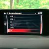 mazda cx-5 2018 CFJ1677842 image 2