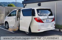 toyota alphard 2012 -TOYOTA--Alphard DAA-ATH20W--ATH20-8008477---TOYOTA--Alphard DAA-ATH20W--ATH20-8008477-