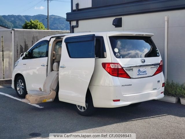 toyota alphard 2012 -TOYOTA--Alphard DAA-ATH20W--ATH20-8008477---TOYOTA--Alphard DAA-ATH20W--ATH20-8008477- image 1