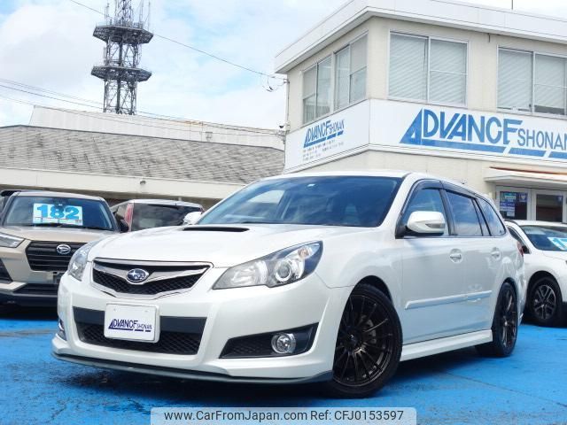 subaru legacy-touring-wagon 2010 quick_quick_DBA-BR9_BR9-018177 image 1