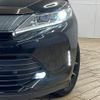 toyota harrier 2019 -TOYOTA--Harrier DBA-ZSU60W--ZSU60-0185775---TOYOTA--Harrier DBA-ZSU60W--ZSU60-0185775- image 19