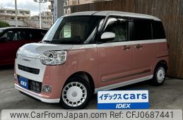 daihatsu move-canbus 2024 -DAIHATSU--Move Canbus 5BA-LA850S--LA850S-1039***---DAIHATSU--Move Canbus 5BA-LA850S--LA850S-1039***-