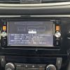 nissan x-trail 2015 -NISSAN--X-Trail DBA-NT32--NT32-039311---NISSAN--X-Trail DBA-NT32--NT32-039311- image 18