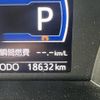 toyota roomy 2021 -TOYOTA 【名変中 】--Roomy M900A--0552540---TOYOTA 【名変中 】--Roomy M900A--0552540- image 4