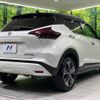 nissan nissan-others 2021 CFJ1781346 image 17
