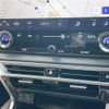 lexus rx 2023 CFJ1642312 image 22