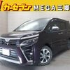 toyota voxy 2018 quick_quick_ZRR80W_ZRR80-0458879 image 1