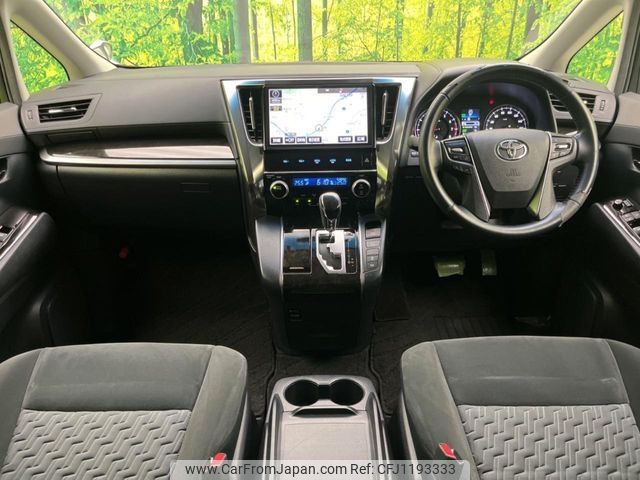 toyota vellfire 2017 -TOYOTA--Vellfire DBA-AGH30W--AGH30-0141716---TOYOTA--Vellfire DBA-AGH30W--AGH30-0141716- image 2