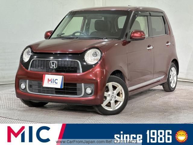 honda n-one 2013 quick_quick_JG1_JG1-1046435 image 1