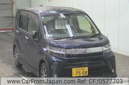 daihatsu move 2019 -DAIHATSU 【松戸 580ｲ7508】--Move LA150S-2024732---DAIHATSU 【松戸 580ｲ7508】--Move LA150S-2024732-