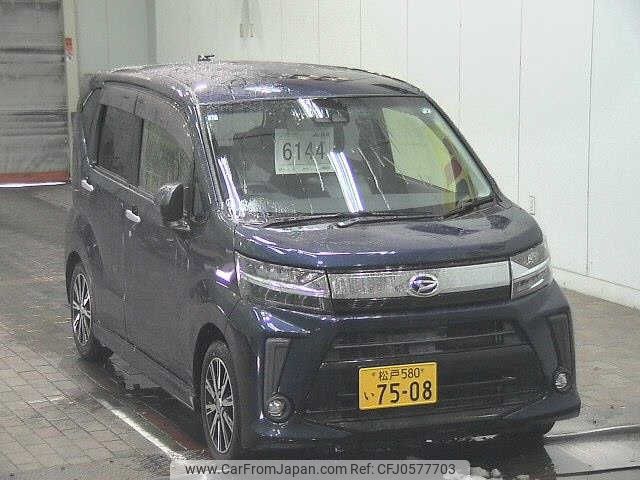 daihatsu move 2019 -DAIHATSU 【松戸 580ｲ7508】--Move LA150S-2024732---DAIHATSU 【松戸 580ｲ7508】--Move LA150S-2024732- image 1