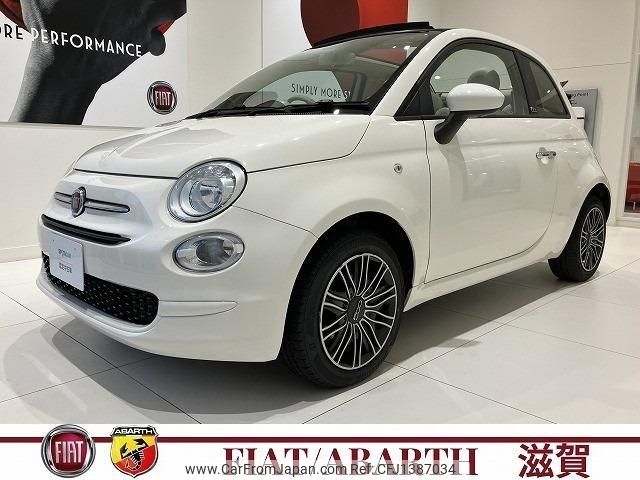 fiat 500c 2020 -FIAT--Fiat 500C 31212--ZFA3120000JC94923---FIAT--Fiat 500C 31212--ZFA3120000JC94923- image 1