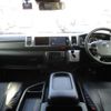toyota hiace-wagon 2024 -TOYOTA--Hiace Wagon 3BA-TRH214W--TRH214-0077938---TOYOTA--Hiace Wagon 3BA-TRH214W--TRH214-0077938- image 18