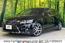 lexus ct 2014 -LEXUS--Lexus CT DAA-ZWA10--ZWA10-2211199---LEXUS--Lexus CT DAA-ZWA10--ZWA10-2211199-