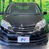 nissan note 2014 -NISSAN--Note DBA-E12--E12-233843---NISSAN--Note DBA-E12--E12-233843- image 15