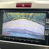 honda freed 2013 CFJ1710825 image 4
