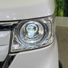 honda n-box 2019 -HONDA--N BOX DBA-JF3--JF3-2107822---HONDA--N BOX DBA-JF3--JF3-2107822- image 13