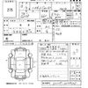 daihatsu hijet-truck 2006 CFJ0370147 image 3