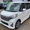 nissan dayz-roox 2014 -NISSAN 【新潟 580ｹ2520】--DAYZ Roox B21A--0031861---NISSAN 【新潟 580ｹ2520】--DAYZ Roox B21A--0031861- image 29