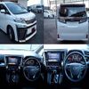 toyota vellfire 2019 quick_quick_AGH30W_AGH30-0248856 image 2
