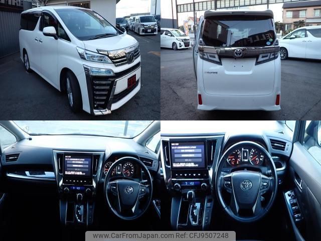 toyota vellfire 2019 quick_quick_AGH30W_AGH30-0248856 image 2
