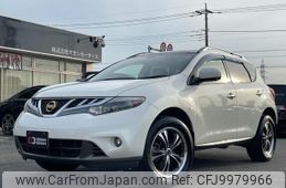 nissan murano 2013 quick_quick_PNZ51_PNZ51-040549